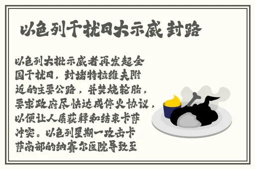 打扑克发出嗯的声j