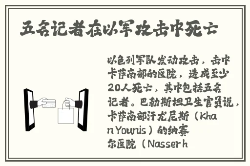 51吃瓜爆料正能量,黑料不打烊