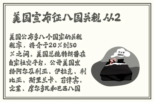 53岁大妈山坡做皮肉生意的原因