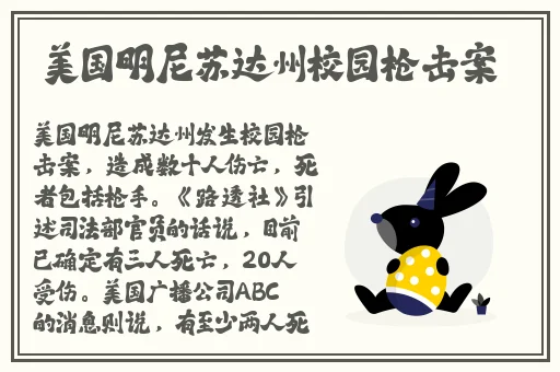 91吃瓜world蘑菇视频
