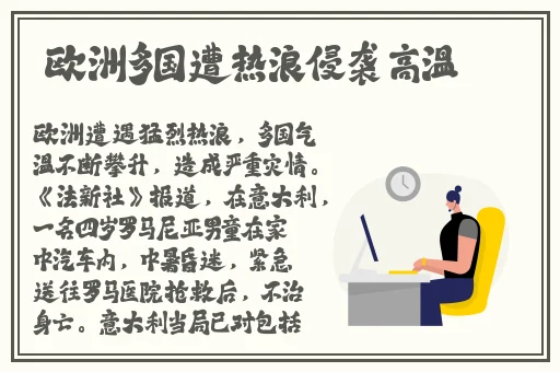 **一对一视频聊天APP